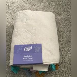 New Wild Sage bath towel, 30”x54”, 100% cotton